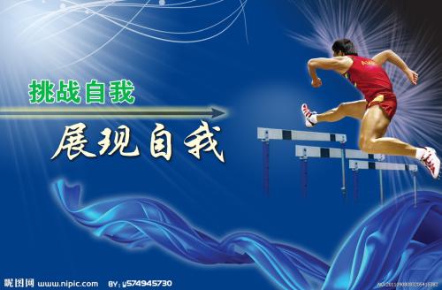 日语N1证书怎么购买